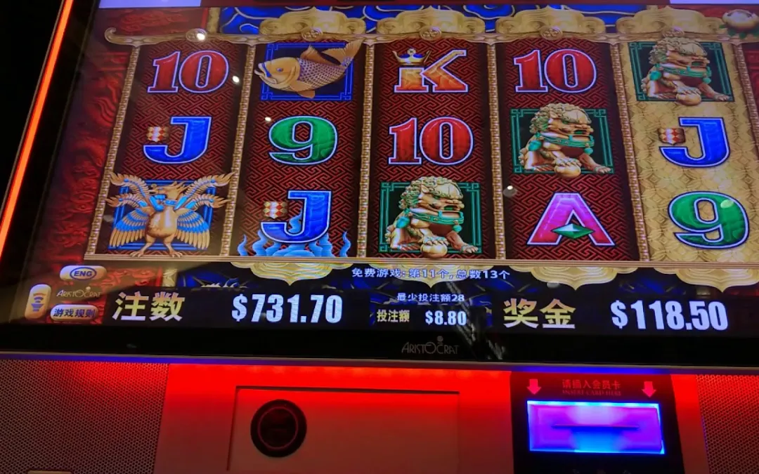 玩娛樂城電子遊戲不可不知的3大重點
