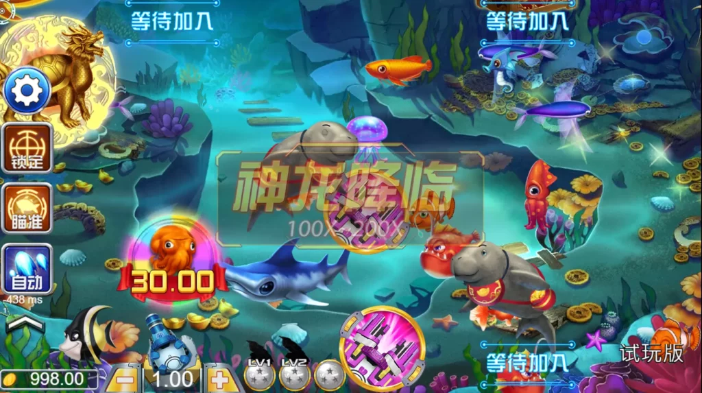 閃電雷霆， ZG電子-宙斯神捕魚機新策略