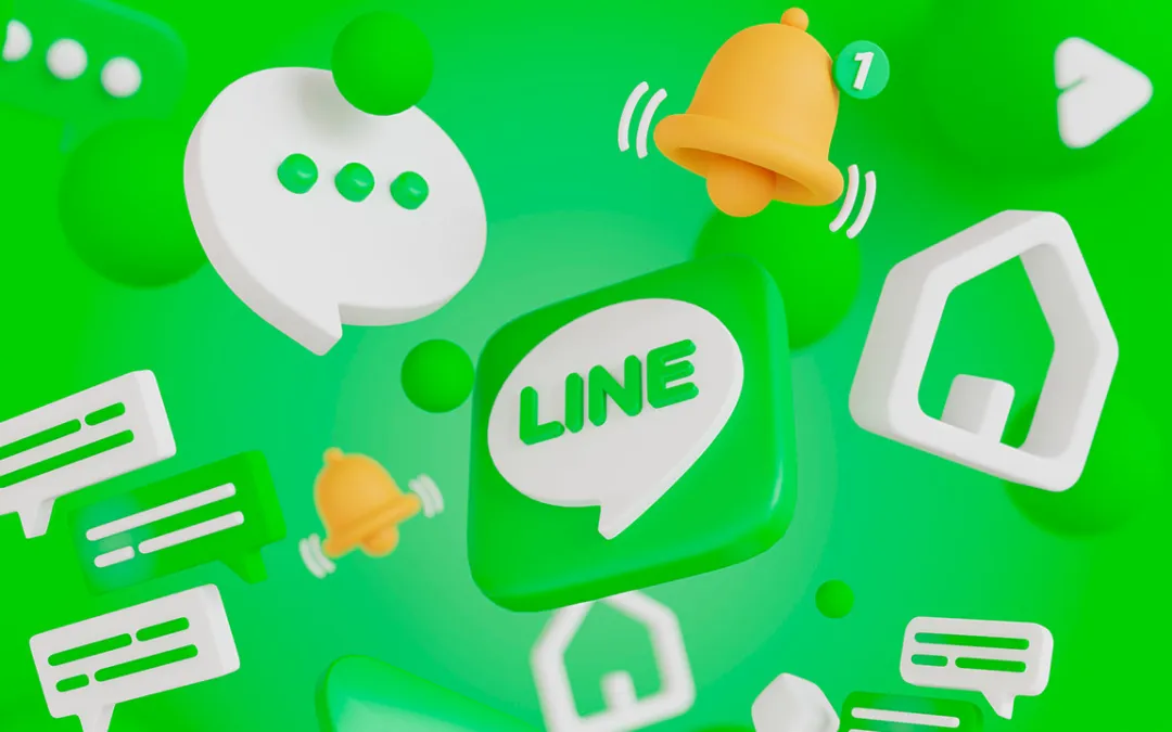 LINE 娛樂城註冊教學｜新手完整流程、注意事項與常見問題